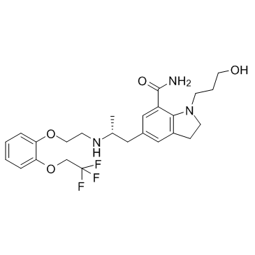 Silodosin(KAD 3213KMD 3213)图片