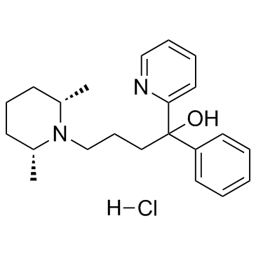 Pirmenol hydrochloride(Cl-845()-Pirmenol hydrochlorid)ͼƬ