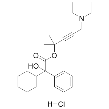 Temiverine hydrochlorideͼƬ