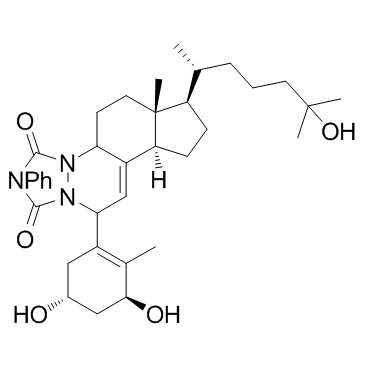 Impurity C of CalcitriolͼƬ