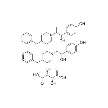 Ifenprodil TartrateͼƬ