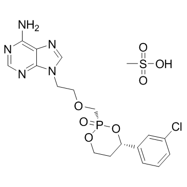 Pradefovir mesylate(Remofovir mesylate)图片