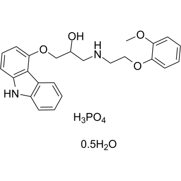 Carvedilol(phosphate hemihydrate)ͼƬ