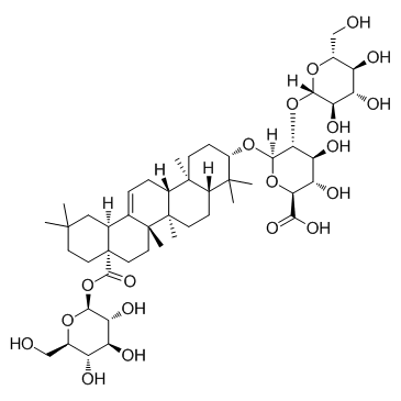 Ginsenoside Ro(Polysciasaponin P3Chikusetsusaponin 5Chikusetsusaponin V)图片