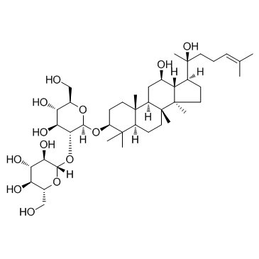 Ginsenoside Rg3(20(S)-Ginsenoside-Rg3 Rg3 S-Ginsenoside Rg3)ͼƬ