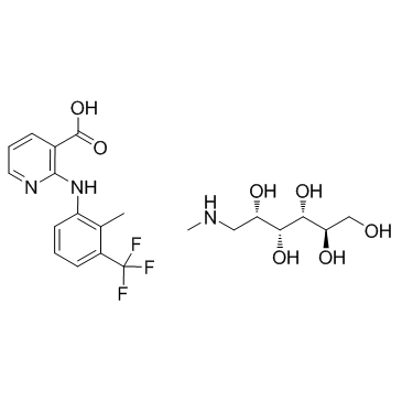 Flunixin meglumine图片