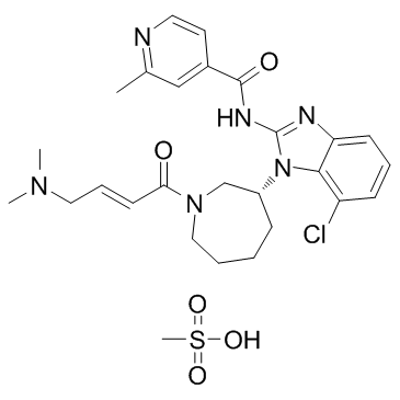 EGF816 mesylate(Nazartinib mesylate)ͼƬ