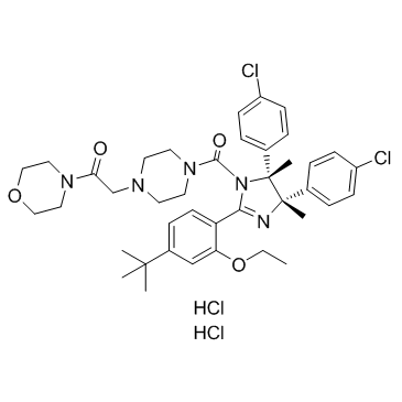 p53-MDM2 inhibitor dihydrochlorideͼƬ