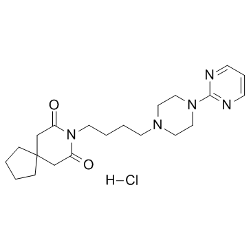 Buspirone hydrochlorideͼƬ