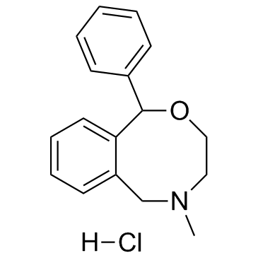 Nefopam hydrochloride(Fenazoxine hydrochloride)ͼƬ