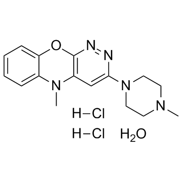 Azaphen dihydrochloride monohydrate(Azafen dihydrochloride monohydrate)图片