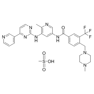 Flumatinib mesylateͼƬ