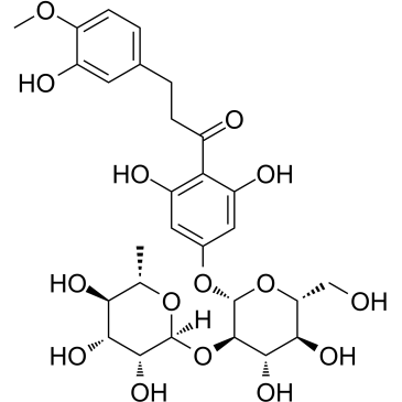 Neohesperidin dihydrochalcone(Neohesperidin DCNHDC)ͼƬ