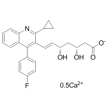 Pitavastatin Calcium(Pitavastatin hemicalciumNK-104)图片