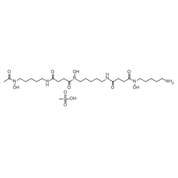 Deferoxamine mesylate(Desferrioxamine B mesylate DFOM)图片