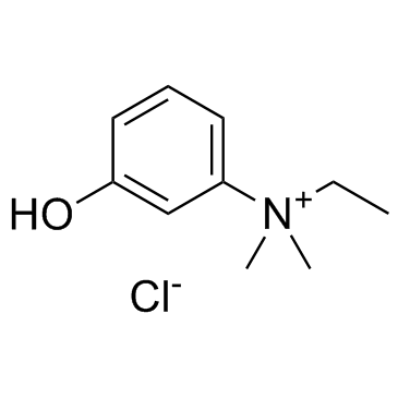 Edrophonium ChlorideͼƬ