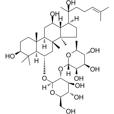 Ginsenoside Rg2(Chikusetsusaponin IPanaxoside Rg2Prosapogenin C2)ͼƬ