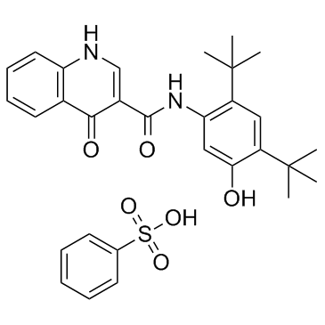 Ivacaftor benzenesulfonate(VX-770 benzenesulfonate)ͼƬ