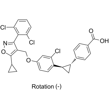 (-)-PX20606 trans isomer((-)-PX-102 trans isomer(-)-PX-104)ͼƬ