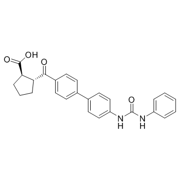 A 922500(DGAT-1 Inhibitor 4a)ͼƬ