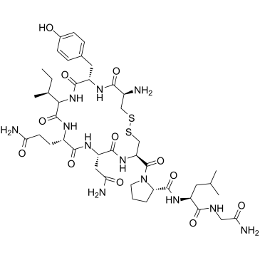 Oxytocin(-HypophamineOxytocic hormone)ͼƬ