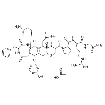 Desmopressin Acetate(DDAVP)ͼƬ