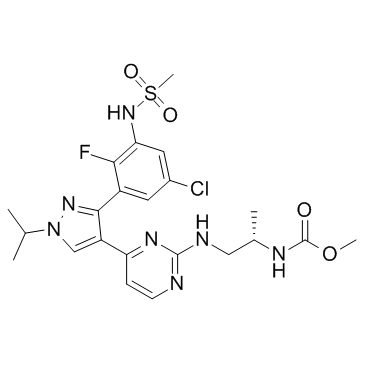 LGX818(Encorafenib)图片