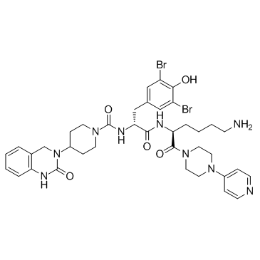 Olcegepant(BIBN-4096 BIBN 4096BS)ͼƬ