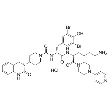 Olcegepant hydrochloride(BIBN-4096 hydrochloride BIBN4096BS hydrochloride)ͼƬ