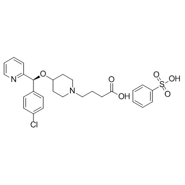 Bepotastine BeslilateͼƬ