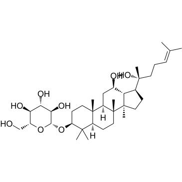 20(R)-Ginsenoside Rh2图片