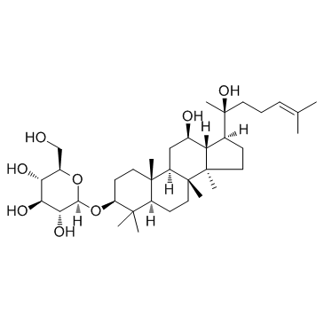 Ginsenoside Rh2(20(S)-Ginsenoside Rh220(S)-Rh2Ginsenoside-Rh2)ͼƬ