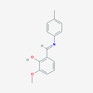 2--6-{(E)-[(4-׻)ǰ]׻}ͼƬ