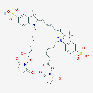 Cy 5(Technical Grade)ͼƬ