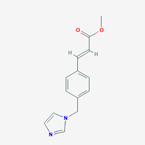 Ozagrel methyl esterͼƬ