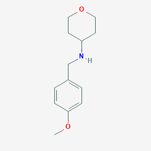 N-[(4-methoxyphenyl)methyl]oxan-4-amineͼƬ