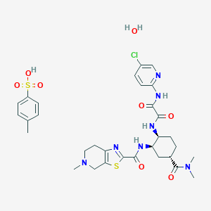 Edoxaban Tosylate HydrateͼƬ