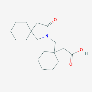 Gabapentin Related Compound DͼƬ