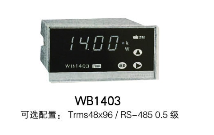 WB14030.5(ѹ)ͼƬ