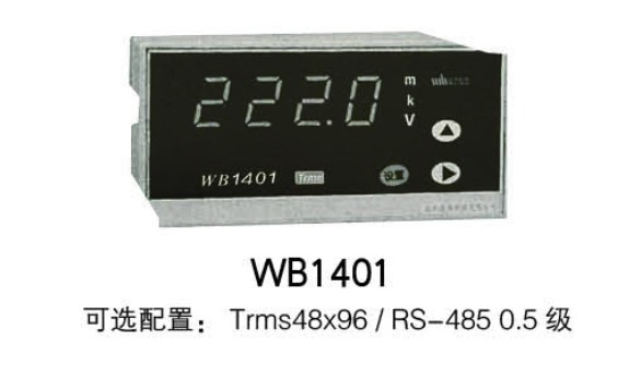 WB14010.5(ѹ)ͼƬ