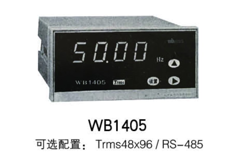 WB1405(Ƶʱ)ͼƬ