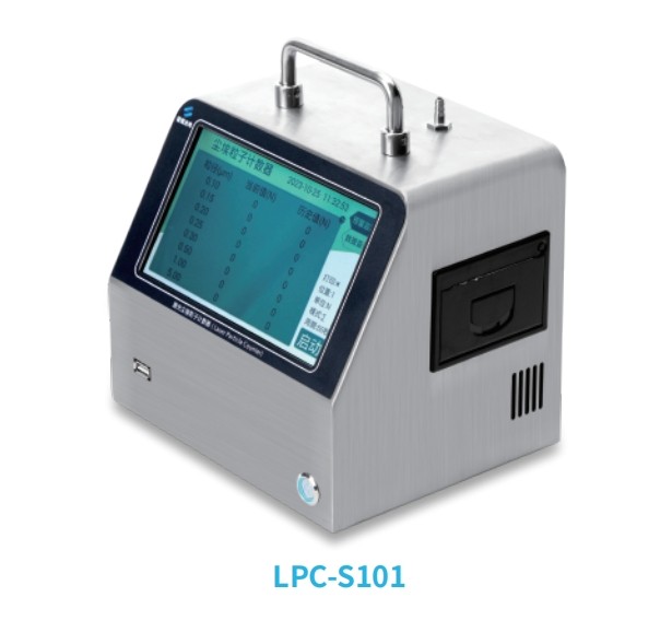 LPC-S101 0.1umӼͼƬ