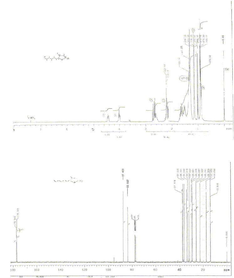 5-Hexyldihydro-4-methylfuran-2(3H)-oneͼ1