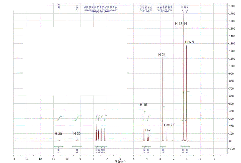 4-Amino-5-(3-(isopropylamino)-2,2-dimethyl-3-oxopropoxy)-2-methylquinoline-3-carboxylic acid hemisulfate monohydrate saltͼ1